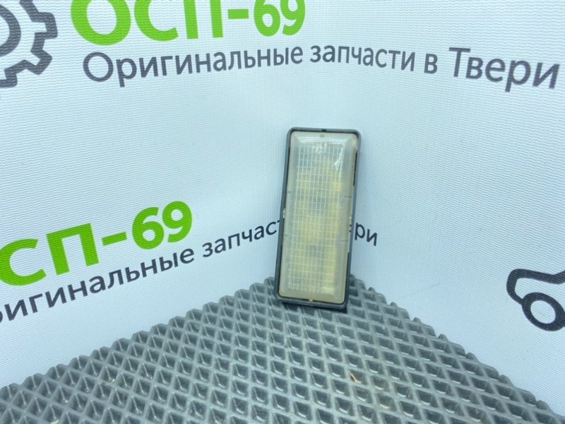 Плафон, 400 рублей, Тверь