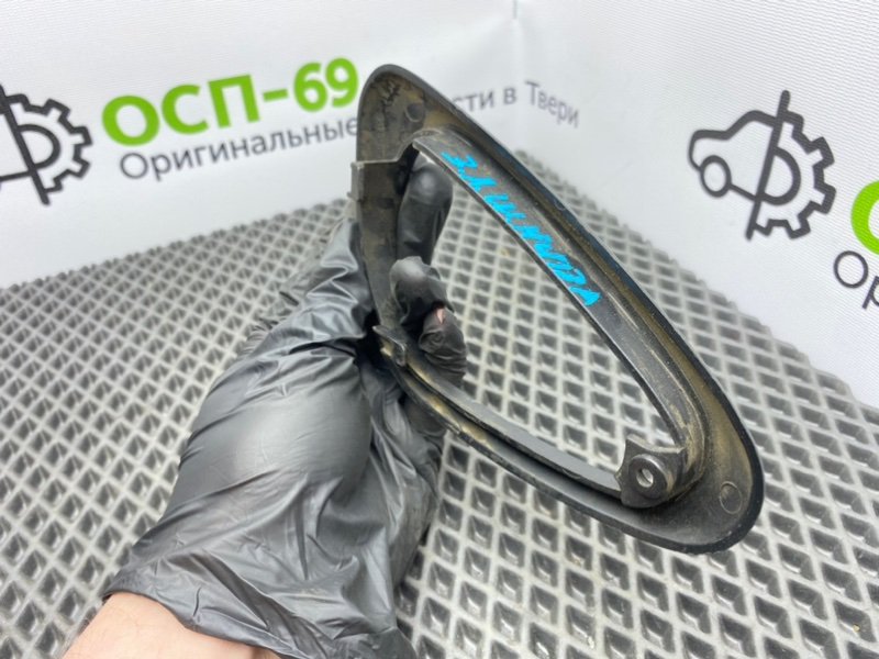 Накладка, 400 рублей, Тверь