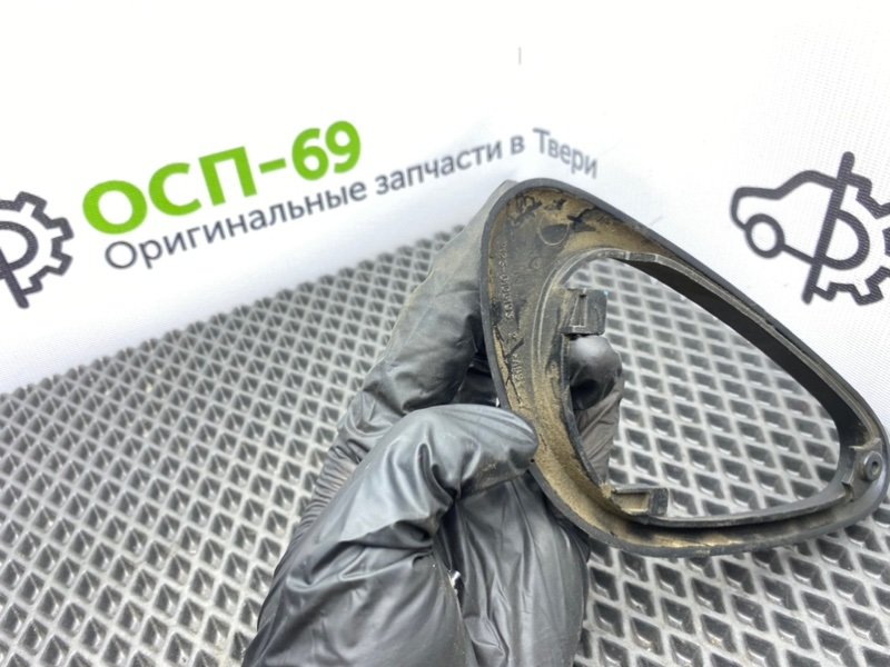 Накладка, 400 рублей, Тверь