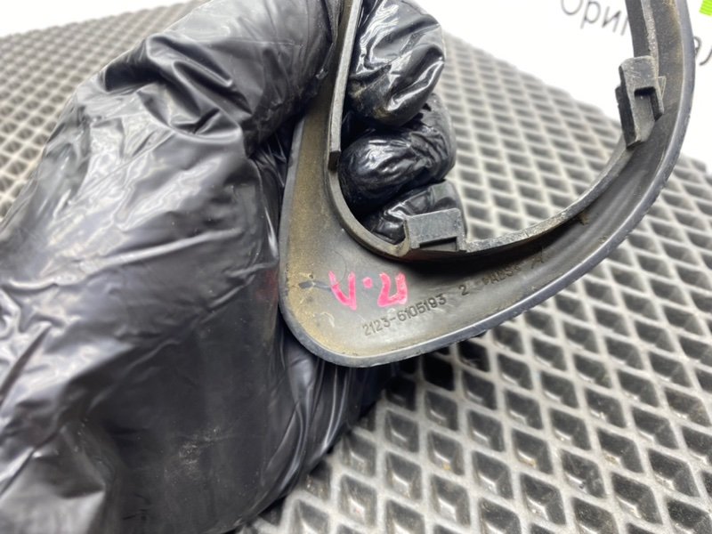 Накладка, 400 рублей, Тверь