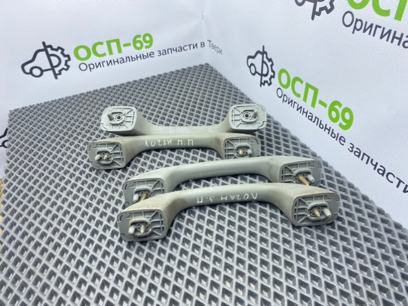 Ручки потолка, 800 рублей, Тверь