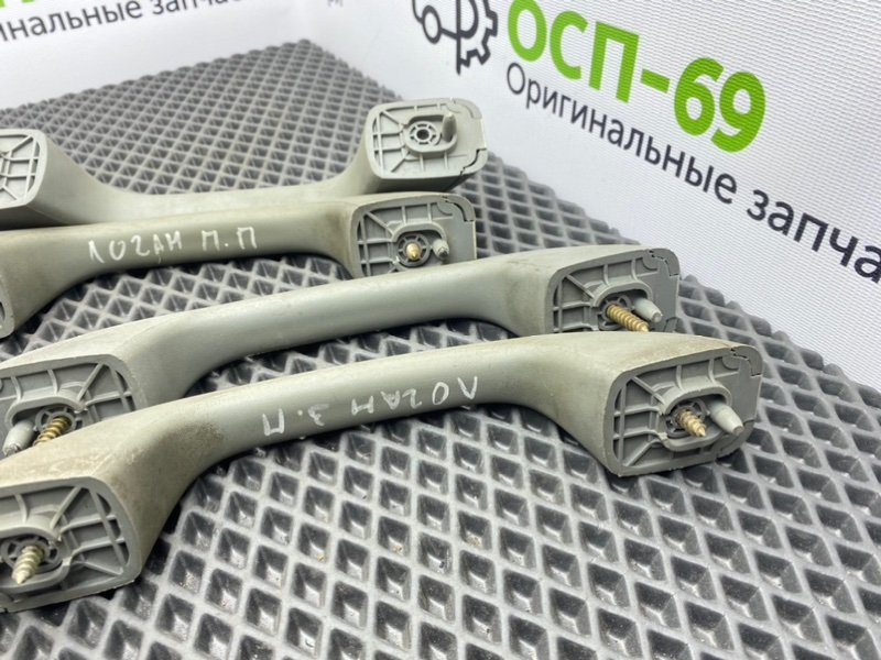 Ручки потолка, 800 рублей, Тверь