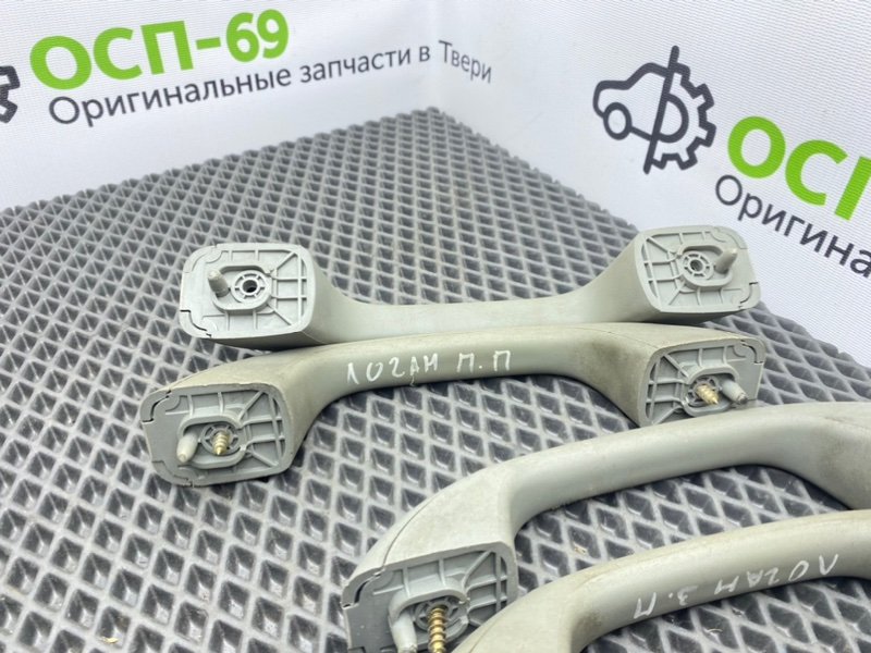 Ручки потолка, 800 рублей, Тверь