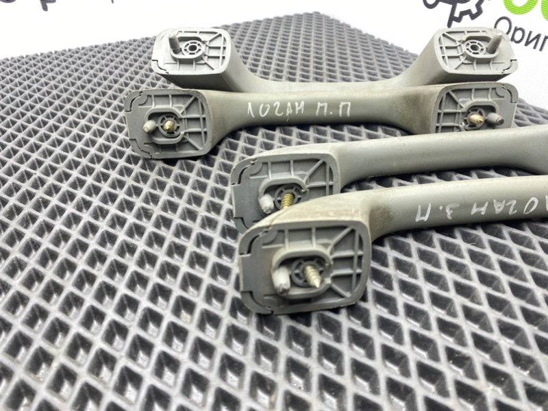 Ручки потолка, 800 рублей, Тверь