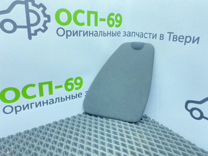 Накладка, 600 рублей, Тверь