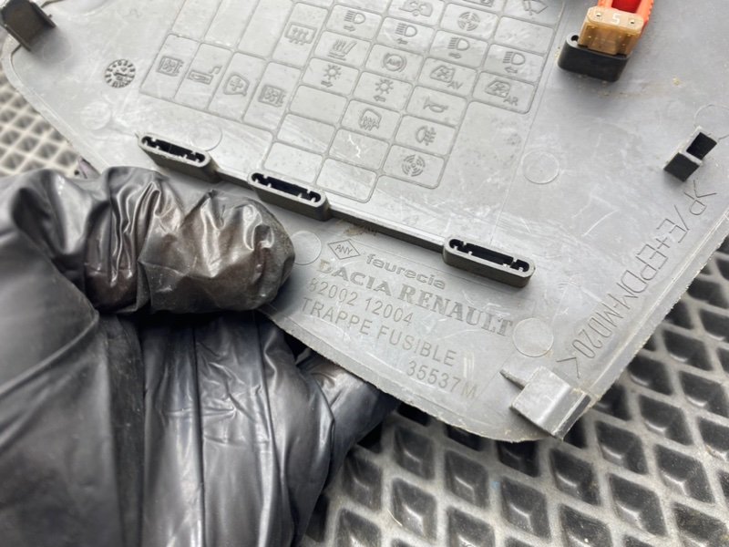 Накладка, 600 рублей, Тверь