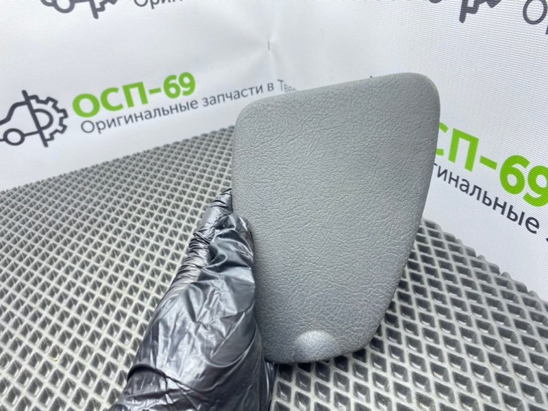 Накладка, 600 рублей, Тверь