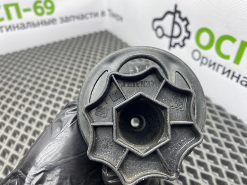 Крепление запаски, 500 рублей, Тверь