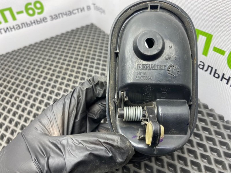 Ручка двери, 500 рублей, Тверь