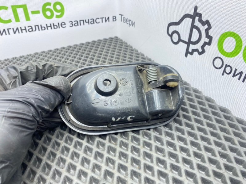 Ручка двери, 500 рублей, Тверь