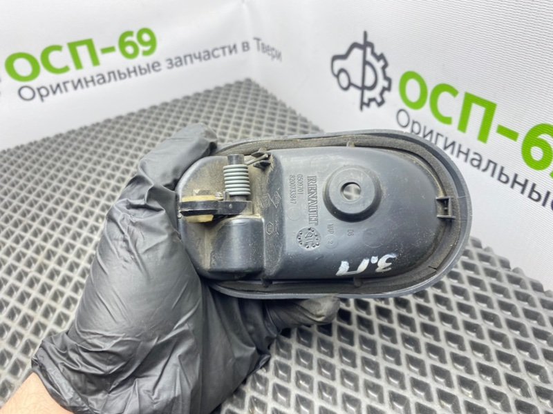 Ручка двери, 500 рублей, Тверь