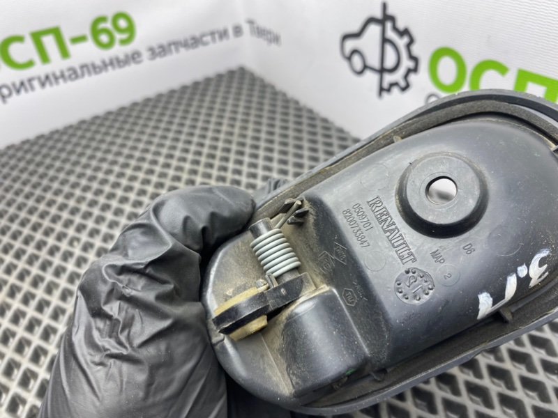 Ручка двери, 500 рублей, Тверь