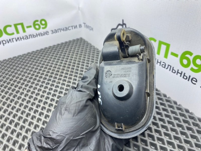 Ручка двери, 500 рублей, Тверь