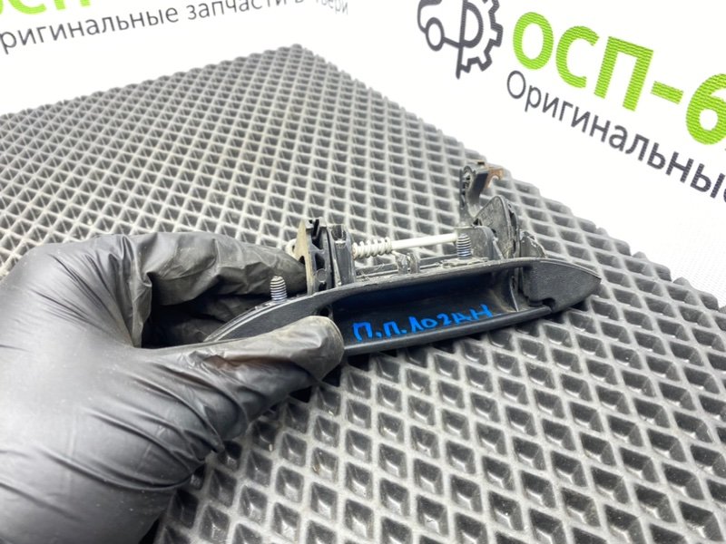 Ручка двери, 800 рублей, Тверь