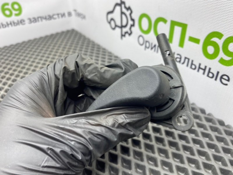 Ручка капота, 1000 рублей, Тверь