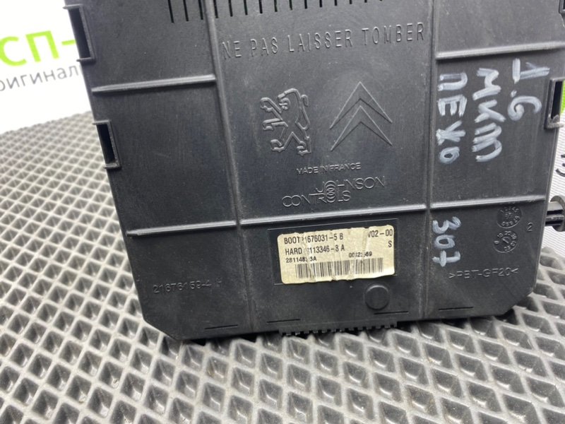 Блок предохранителей, 5100 рублей, Тверь