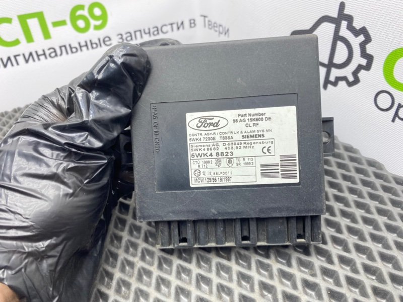 Блок комфорта, 800 рублей, Тверь