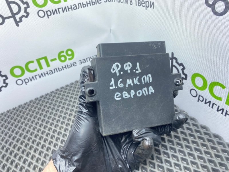 Блок комфорта, 800 рублей, Тверь