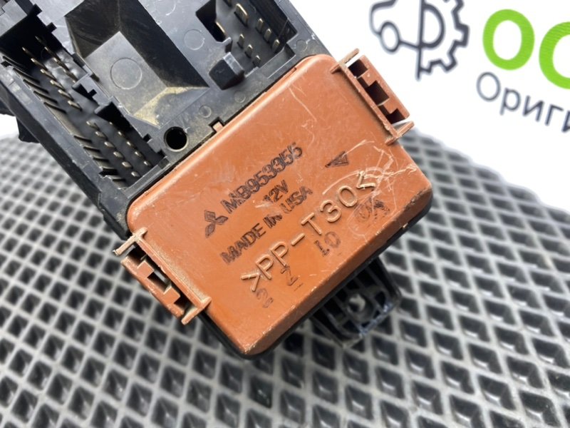 Блок предохранителей, 1600 рублей, Тверь