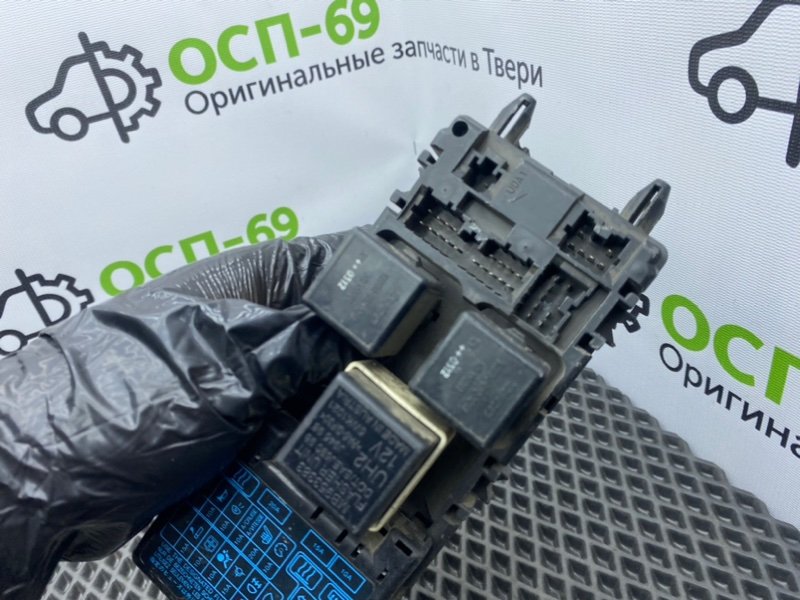 Блок предохранителей, 1600 рублей, Тверь