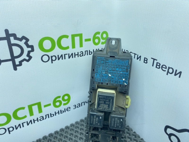 Блок предохранителей, 1600 рублей, Тверь