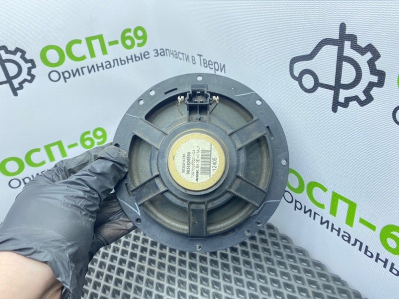 Динамик, 700 рублей, Тверь