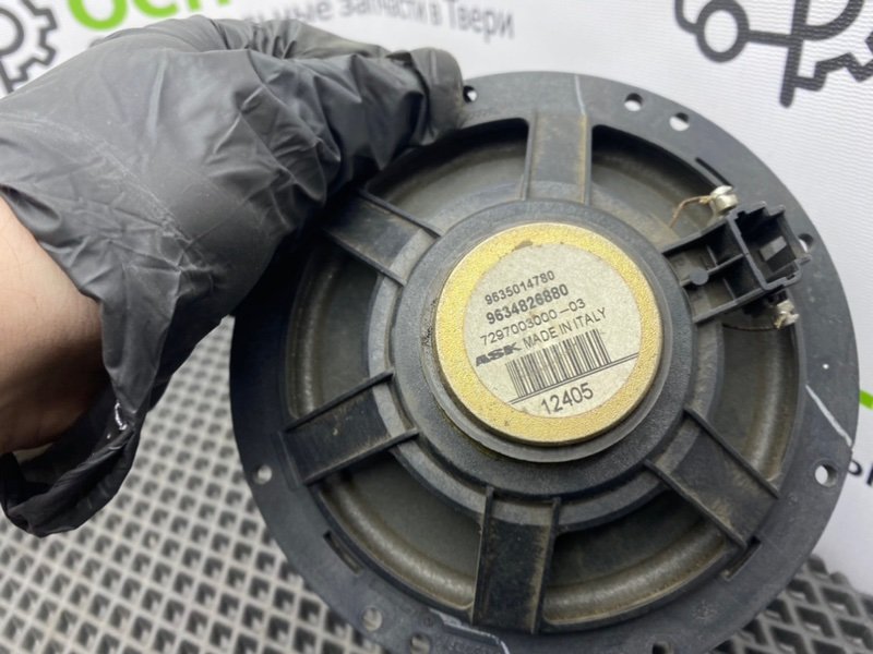 Динамик, 700 рублей, Тверь