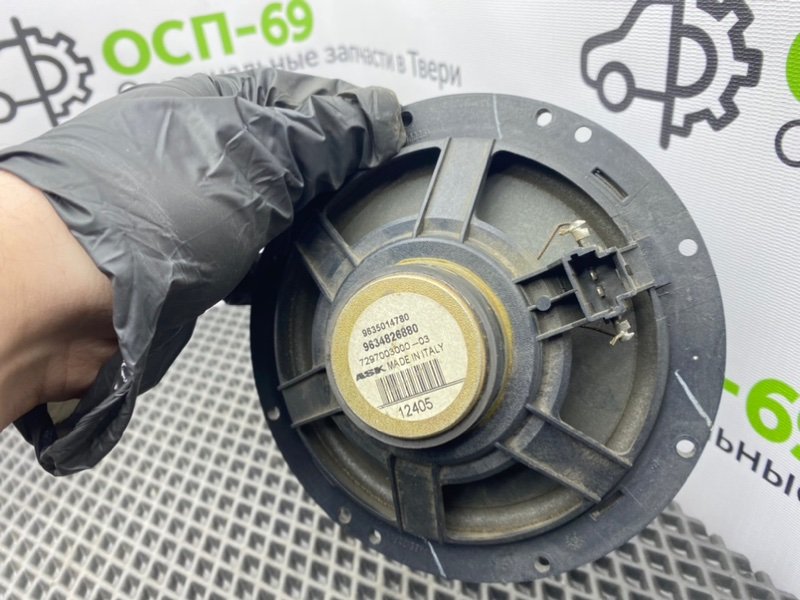 Динамик, 700 рублей, Тверь