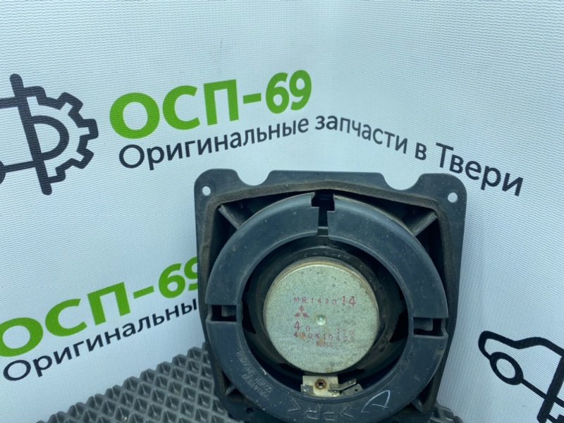 Динамик, 600 рублей, Тверь