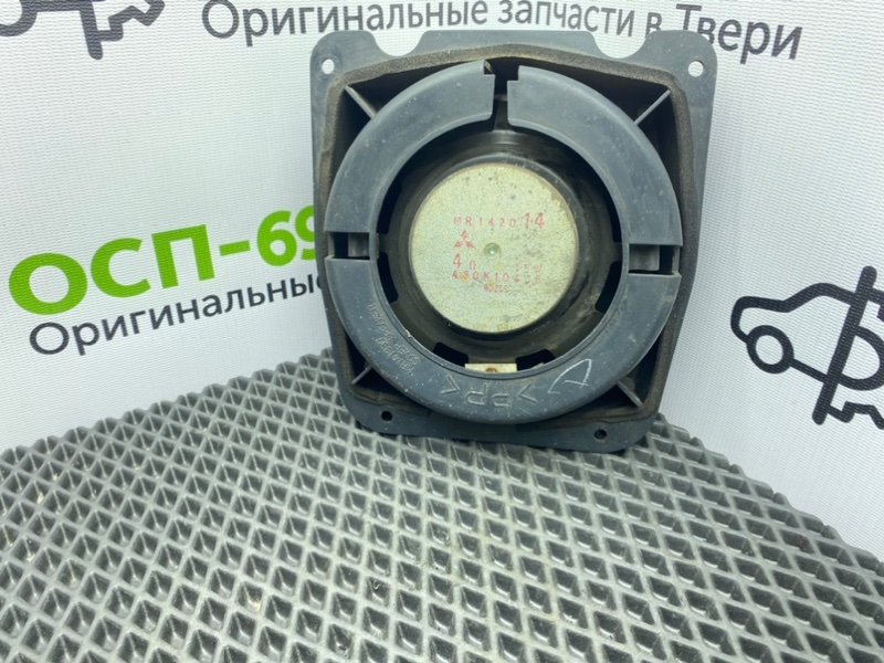 Динамик, 600 рублей, Тверь