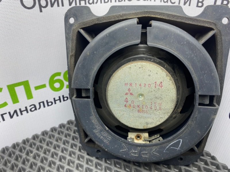 Динамик, 600 рублей, Тверь