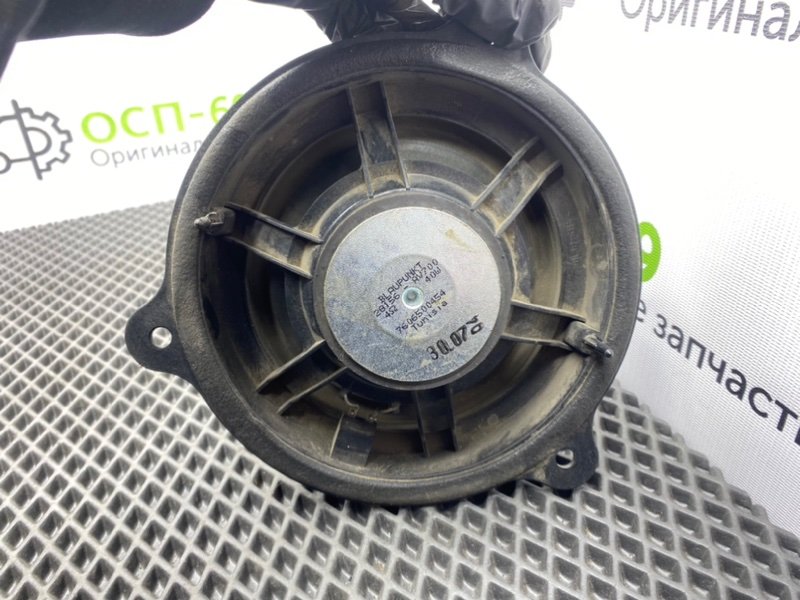 Динамик, 1000 рублей, Тверь