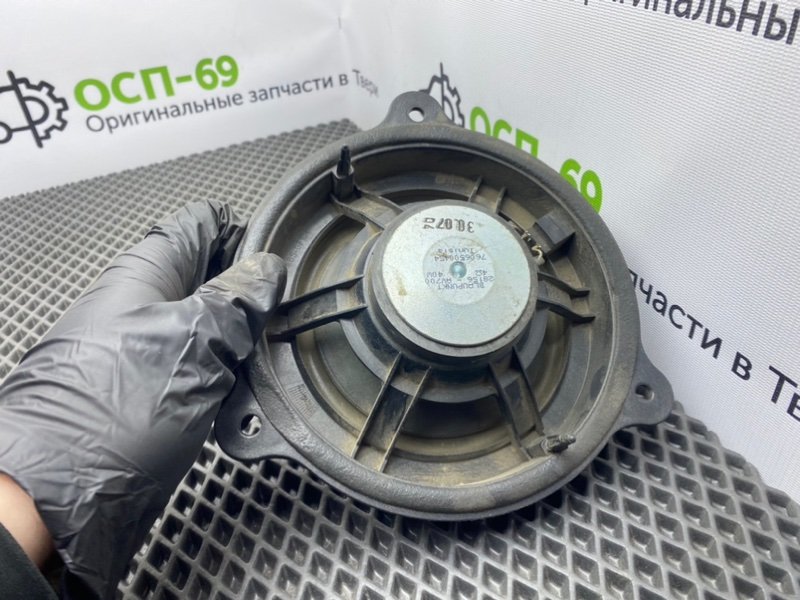 Динамик, 1000 рублей, Тверь