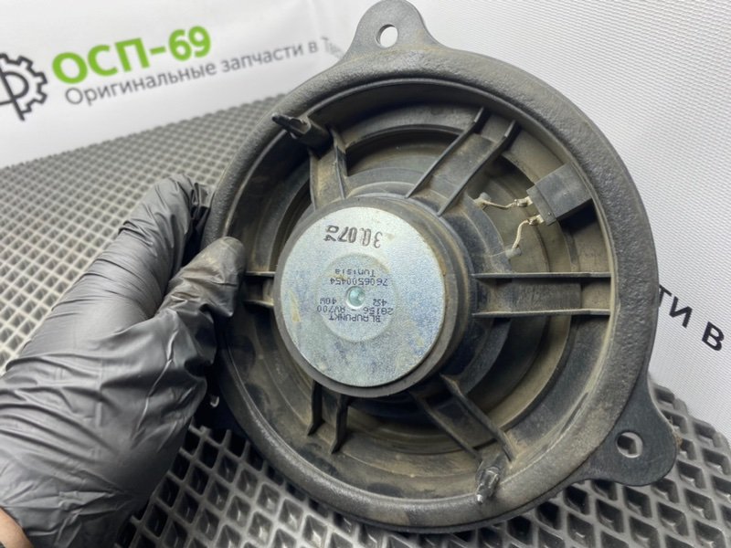 Динамик, 1000 рублей, Тверь