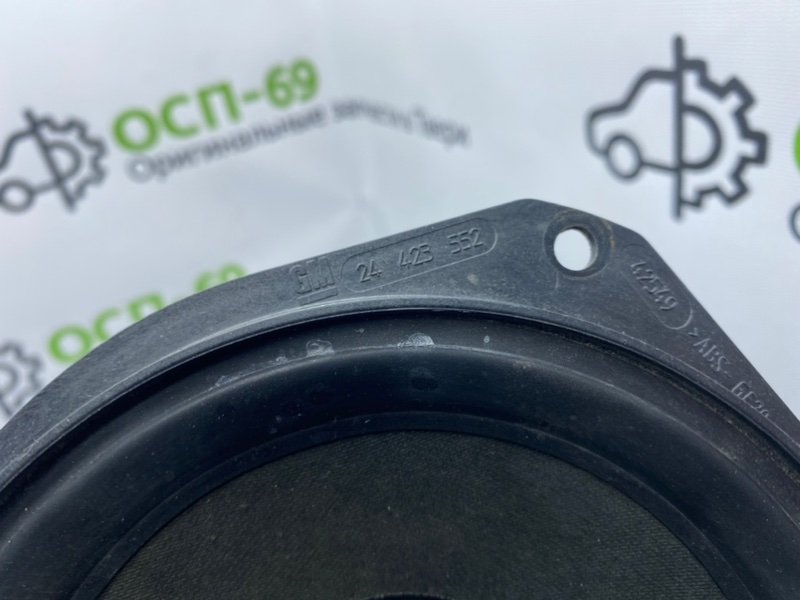 Динамик, 1000 рублей, Тверь