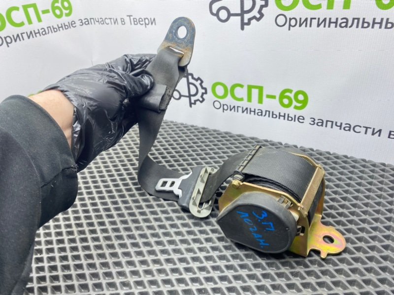 Ремень безопасности, 500 рублей, Тверь