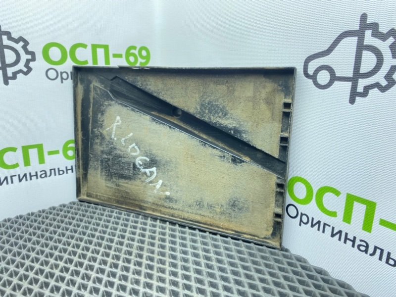 Площадка акб, 500 рублей, Тверь