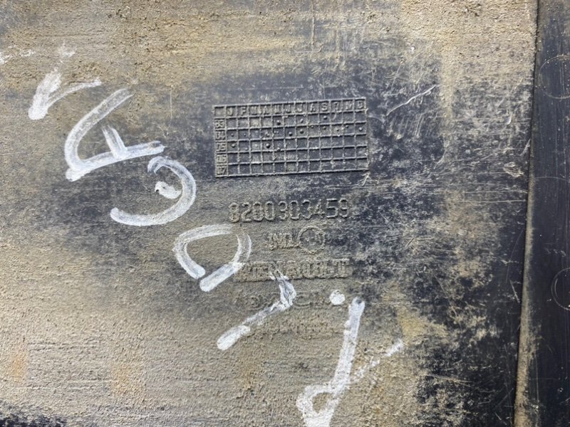 Площадка акб, 500 рублей, Тверь