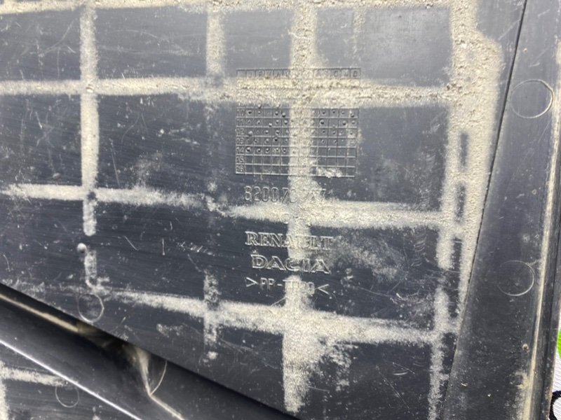 Площадка акб, 500 рублей, Тверь