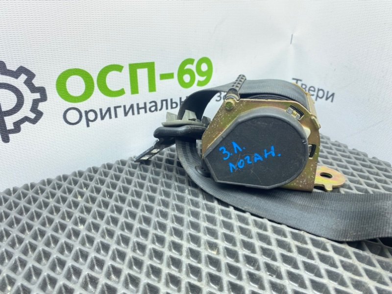 Ремень безопасности, 500 рублей, Тверь