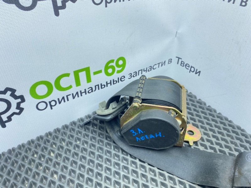 Ремень безопасности, 500 рублей, Тверь