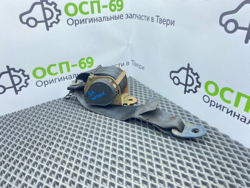 Ремень безопасности, 500 рублей, Тверь