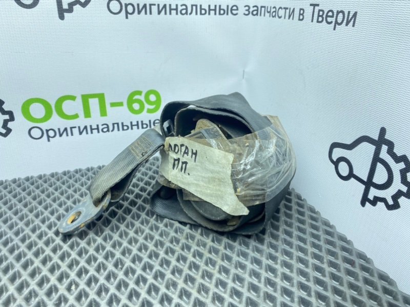 Ремень безопасности, 1000 рублей, Тверь