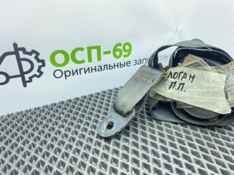 Ремень безопасности, 1000 рублей, Тверь