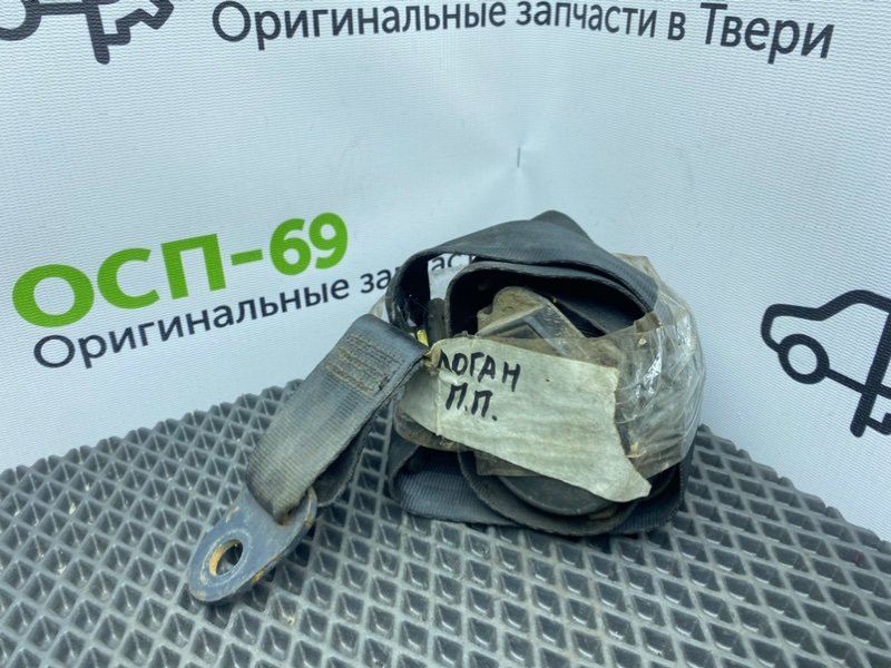 Ремень безопасности, 1000 рублей, Тверь