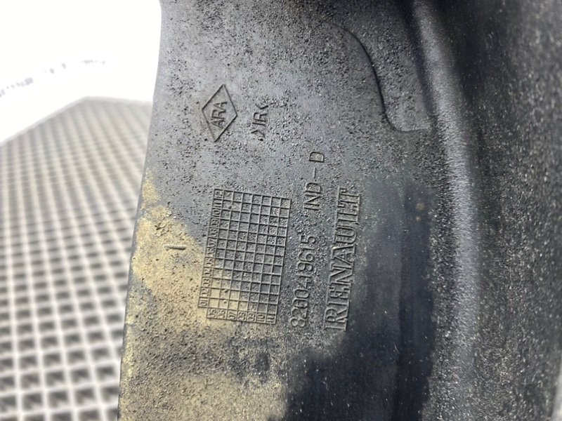 Брызговик, 500 рублей, Тверь