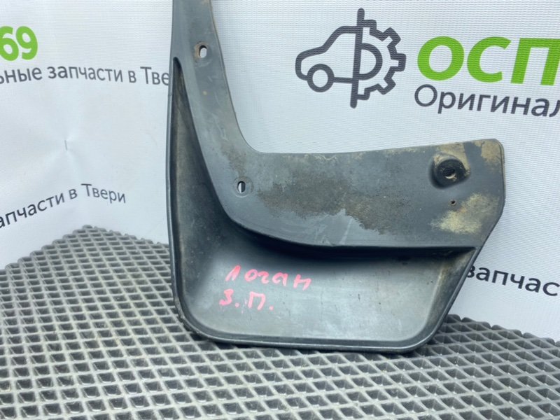 Брызговик, 500 рублей, Тверь