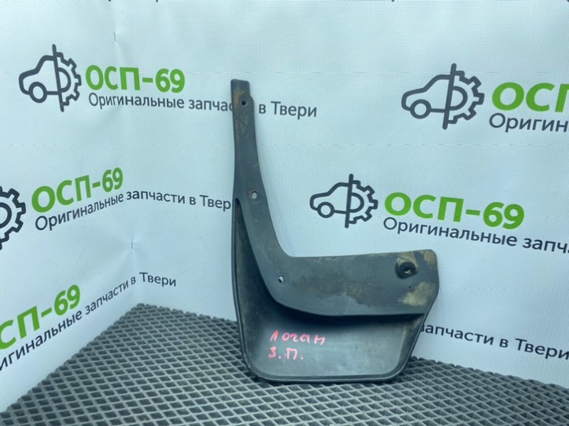 Брызговик, 500 рублей, Тверь