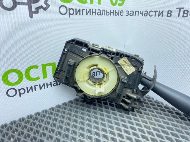 Гитара, 1600 рублей, Тверь