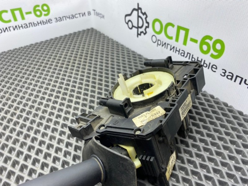 Гитара, 1600 рублей, Тверь